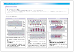 公开数据<　报告参考1